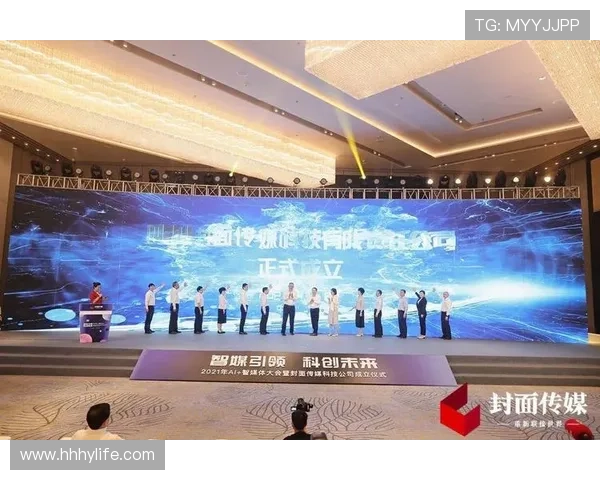 聚焦全球赛场风云故事的体育播客频道全新启航与热血观点深度解读