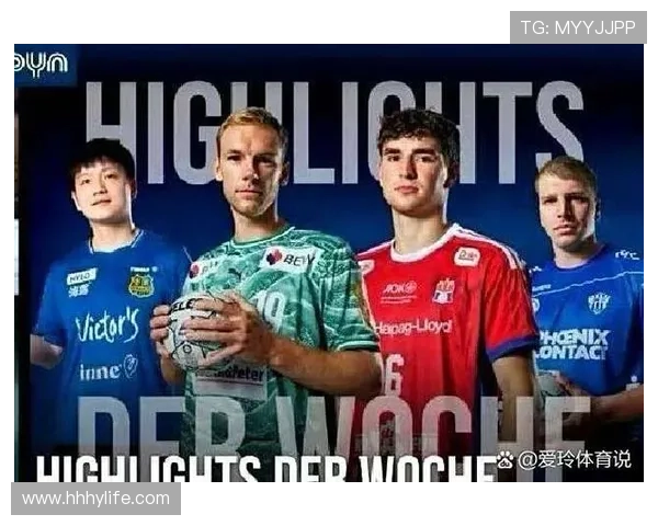 聚焦全球赛场风云盘点今日体育要闻精彩瞬间与热点赛事深度解析全 - 副本 (5) - 副本