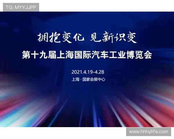 聚焦全球赛场风云故事的体育播客频道全新启航与热血观点深度解读 - 副本 (6) - 副本