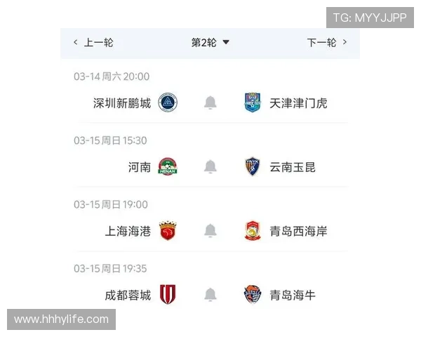 中超在线直播平台全方位指南精彩赛事实时观看不容错过 - 副本 - 副本 (2)